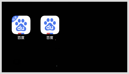 词令百度小程序如何打开？-词令
