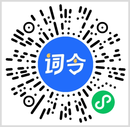 词令直达外卖红包天天领入口如何添加到手机桌面？