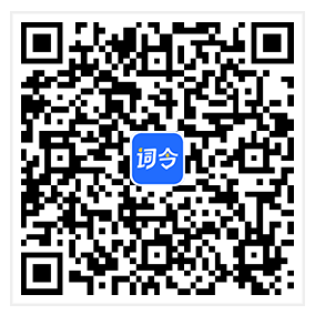 今日油价查询词令关键词直达口令是什么？