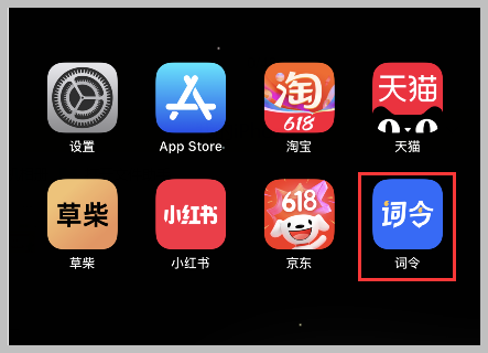 词令今日油价查询最新调整动态入口的关键词直达口令是什么？