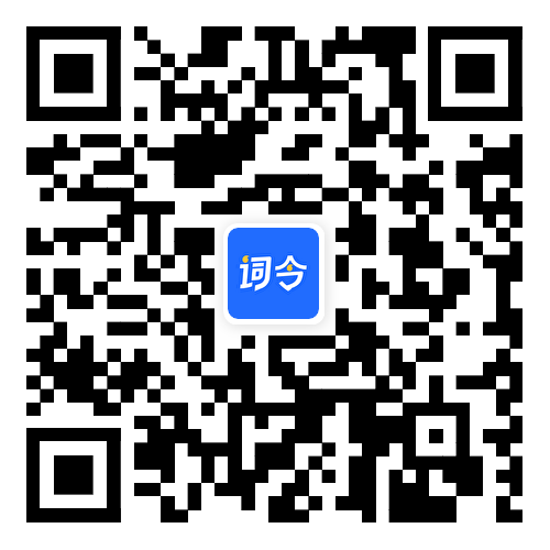 关于词令