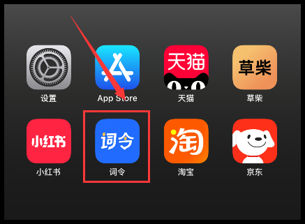 芒果TV会员咋样优惠且快速充值途径是词令APP? 芒果TV会员咋样优惠且快速充值途径是词令APP?