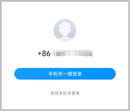 咋样省钱充值酷狗音乐VIP会员用词令APP步骤? 咋样省钱充值酷狗音乐VIP会员用词令APP步骤?