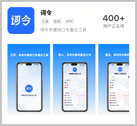 咋样省钱充值酷狗音乐VIP会员用词令APP步骤? 咋样省钱充值酷狗音乐VIP会员用词令APP步骤?