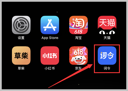 汽水音乐VIP会员折扣充值方式是用词令APP? 汽水音乐VIP会员折扣充值方式是用词令APP?