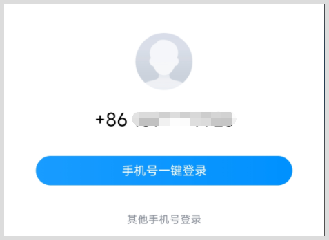 词令APP是便宜充值酷狗音乐VIP会员方法？