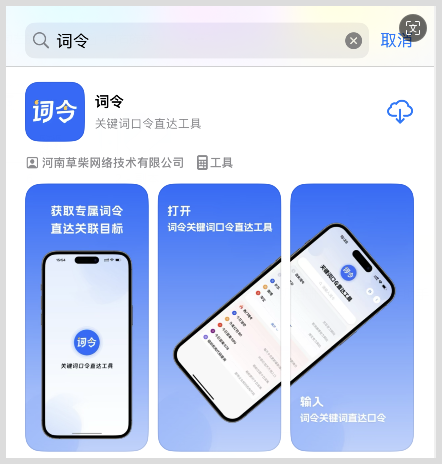 2024年双11去哪找京东红包入口及咋样领小米投影仪2 Pro优惠券？