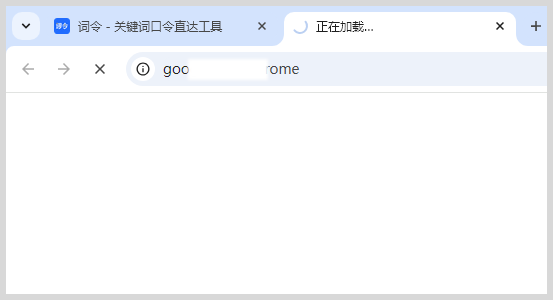 chrome谷歌浏览器无法更新至最新版本怎么办？重新安装无法更新chrome浏览器