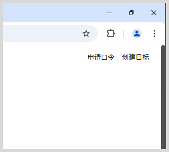 chrome谷歌浏览器无法更新至最新版本怎么办？重新安装无法更新chrome浏览器