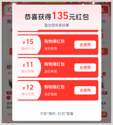 千问办事让千问向着AI超级入口再进一步
