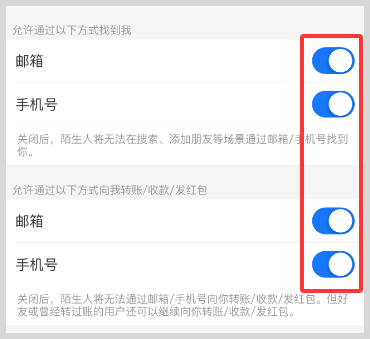 词令联盟口令推广平台关于推广项目佣金收益提取到支付宝常见问题解答 词令联盟口令推广平台关于推广项目佣金收益提取到支付宝常见问题解答